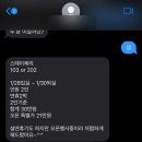 스테이체리 이미지