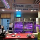 오늘도한우 월성직영점 | 대구/달서구 한우 맛집 :) 오늘도 한우 월성직영점