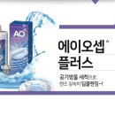 드림콘택트렌즈 이미지
