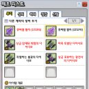 젤리애드