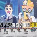 호미곶반상 이미지