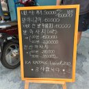 란 네일 이미지