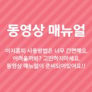 참조은소리독일보청기 이미지