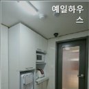 예일고시원