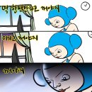 E-SPORTS ARENA | 2024 유스 이스포츠 페스티벌 / 대전 e스포츠 경기장 드림아레나 / 2024 Youth e-Sports Festival...