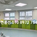 서울금낭화유치원 이미지