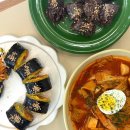 행복나무 | 목포 분식 맛집 '헬키푸키 남악점' 방문 솔직후기