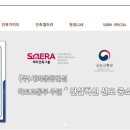 세라건축사사무소