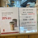 바르다김선생 아차산역점 이미지