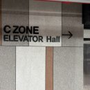 오늘의 찬 | 동탄 흑백 요리사 맛집으로 유명한 웨이팅 명소 오늘의회전초밥 솔직후기