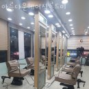아름다운 헤어살롱 이미지