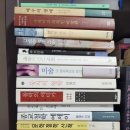 서양미술사와 인문학 산책 | 책을 읽는 이유, 7월 독서 정리를 하며...