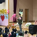 문산초등학교병설유치원 이미지