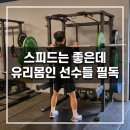 번영로 124번길 이미지
