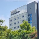 뉴코아모텔 | 숙박 세일 페스타로 저렴하게 숙소 구하기 대구 엑스코 컨벤션 비즈니스호텔 1박 2일 킹디럭스 룸 후기