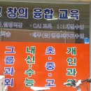 안녕수학교습소 이미지