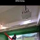 홀인원 골프존 스크린 골프 연습장 이미지