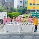 삼성유치원 이미지