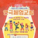 남산작은도서관 이미지