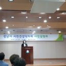 시민내과의원 이미지