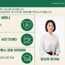 제이돈 이미지