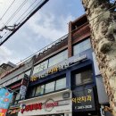 덕산이편한치과의원 이미지