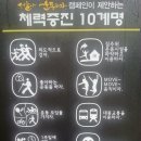 법무법인자연수 이미지