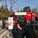 감탄 떡볶이 이미지