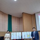 전주서곡중학교 이미지