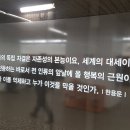 삼일대로 이미지