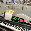 뮤밥실용음악학원 이미지