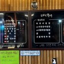 대성한우식육점 이미지