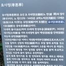 사이공파크 네이버블로그