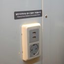 입석2구 네이버블로그