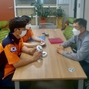 음성경보 이미지