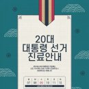 신통방통의원 이미지