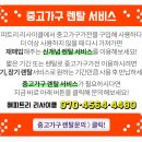 장록경로당 이미지