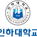 대학가 이미지