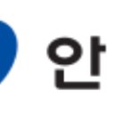 경상북도 안동시 종합민원실 티스토리