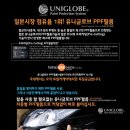 아우토팩토리 이미지