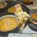남부순환도로L | 서울대입구역 조개전골&amp;조개구이 맛집 l 거제조개집 조개구이 小 후기 l 내부 짱시원함