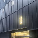 스타호스텔 동대문 스위트 이미지