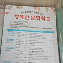 노은도서관 1층 이미지