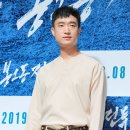 봉오동전투 이미지