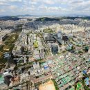 남동대로 765번길 이미지