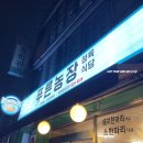 소반농장 이미지