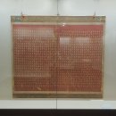 1644 | 보물 제 1644호 예천 용문사 천불도