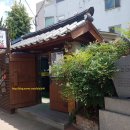 거창식당 이미지