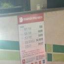 미라클프라자 이미지