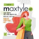 제나웰니스